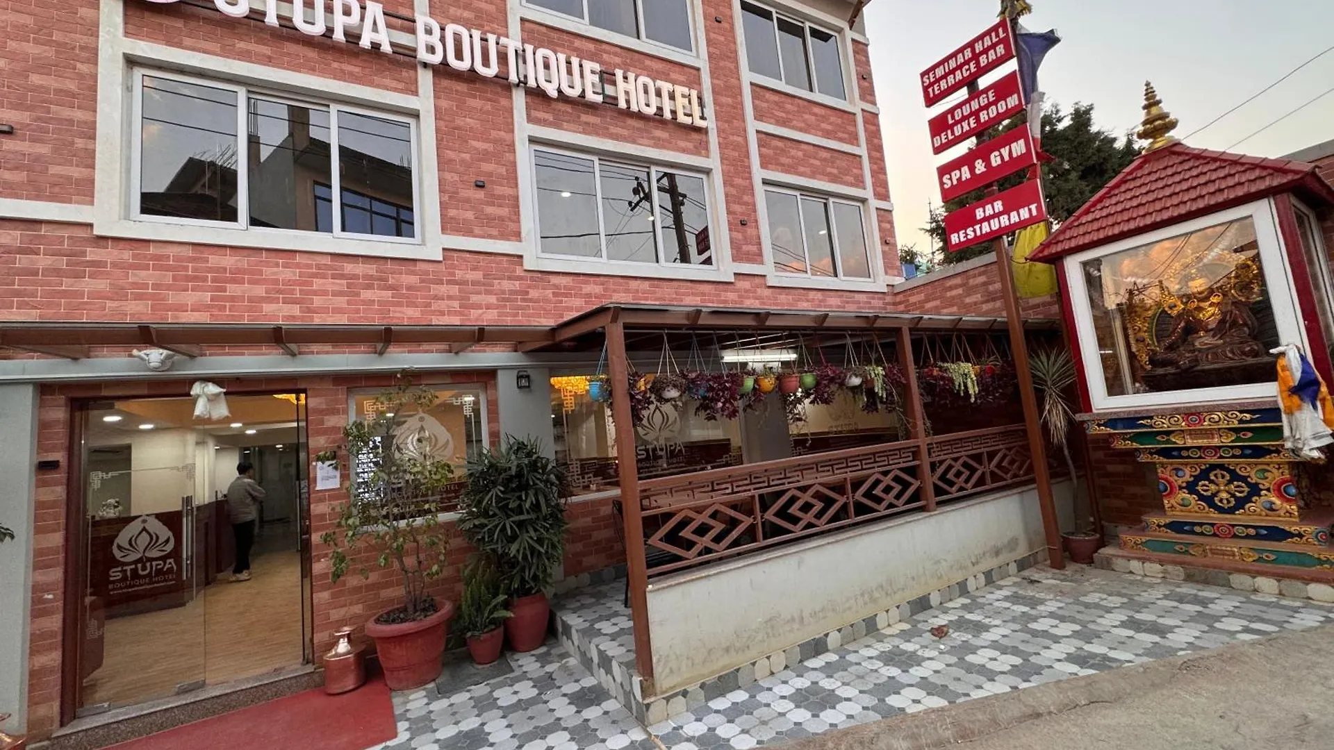 Stupa Boutique Hotel Kathmandu