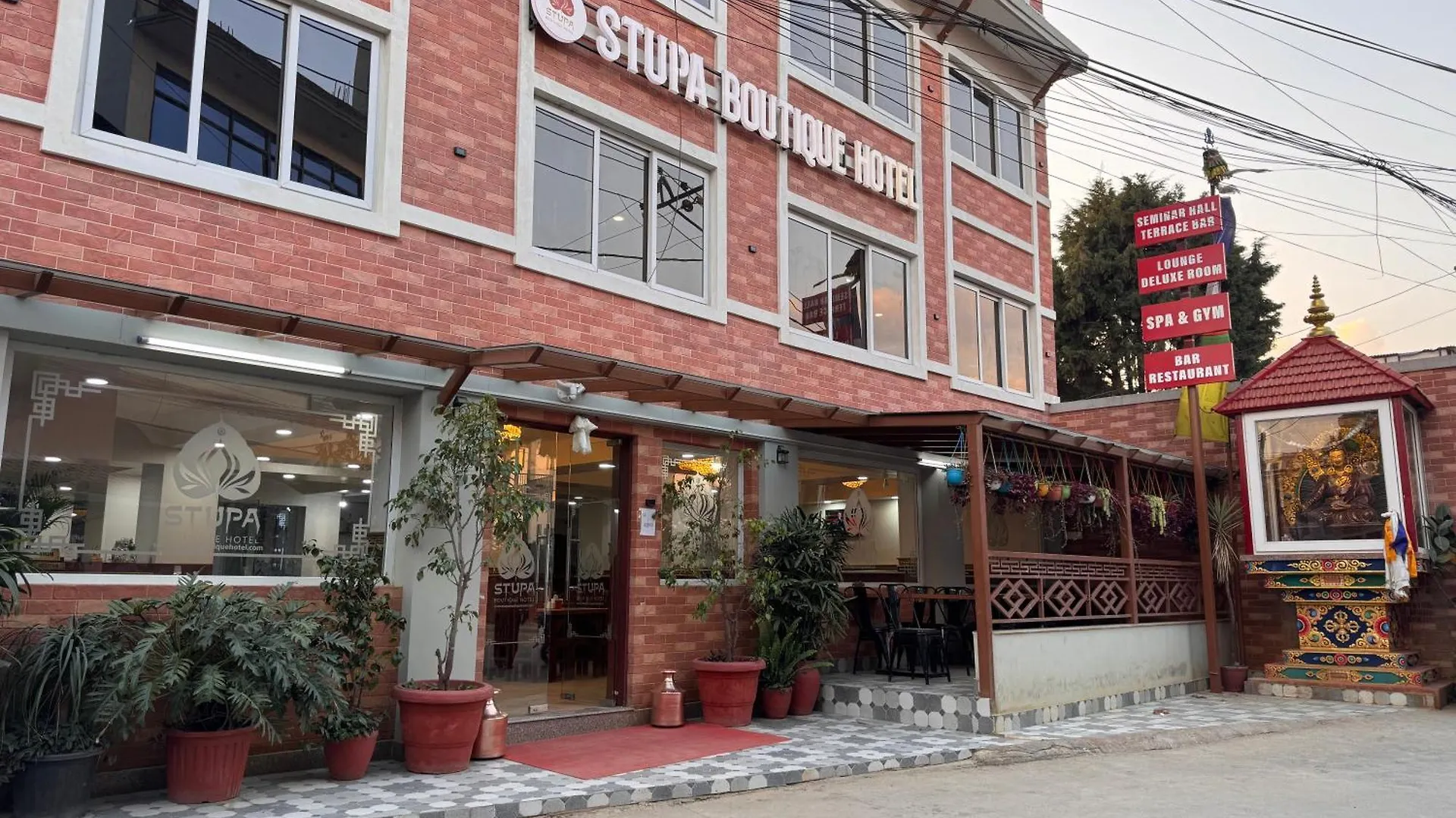 Stupa Boutique Hotel Katmandu